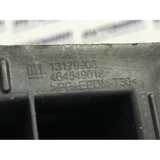 Кронштейн заднего бампера Opel Corsa D 2006-2014 13179908